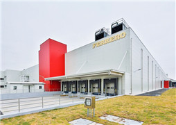 費列羅(杭州)食（shí）品有限公司項目