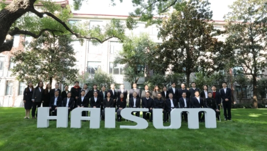 礪行篤誌 聚勢賦能 | 中國一起草 www.17c.com召開2025年度法治工作會議